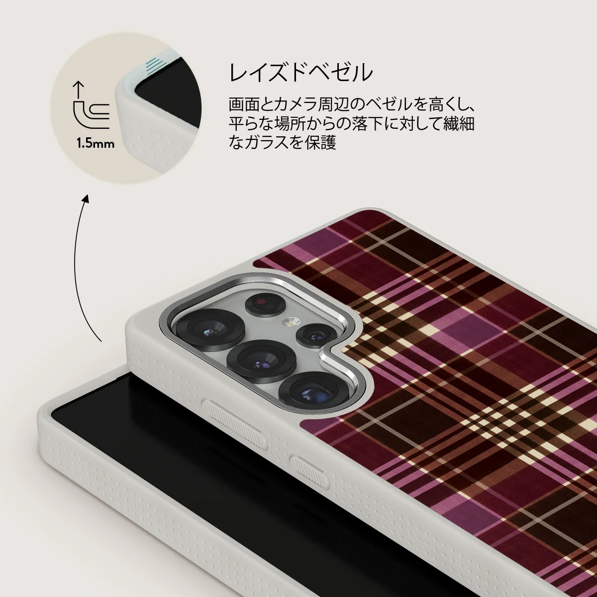 First Edition - Samsung Galaxy S25 Ultra ケース