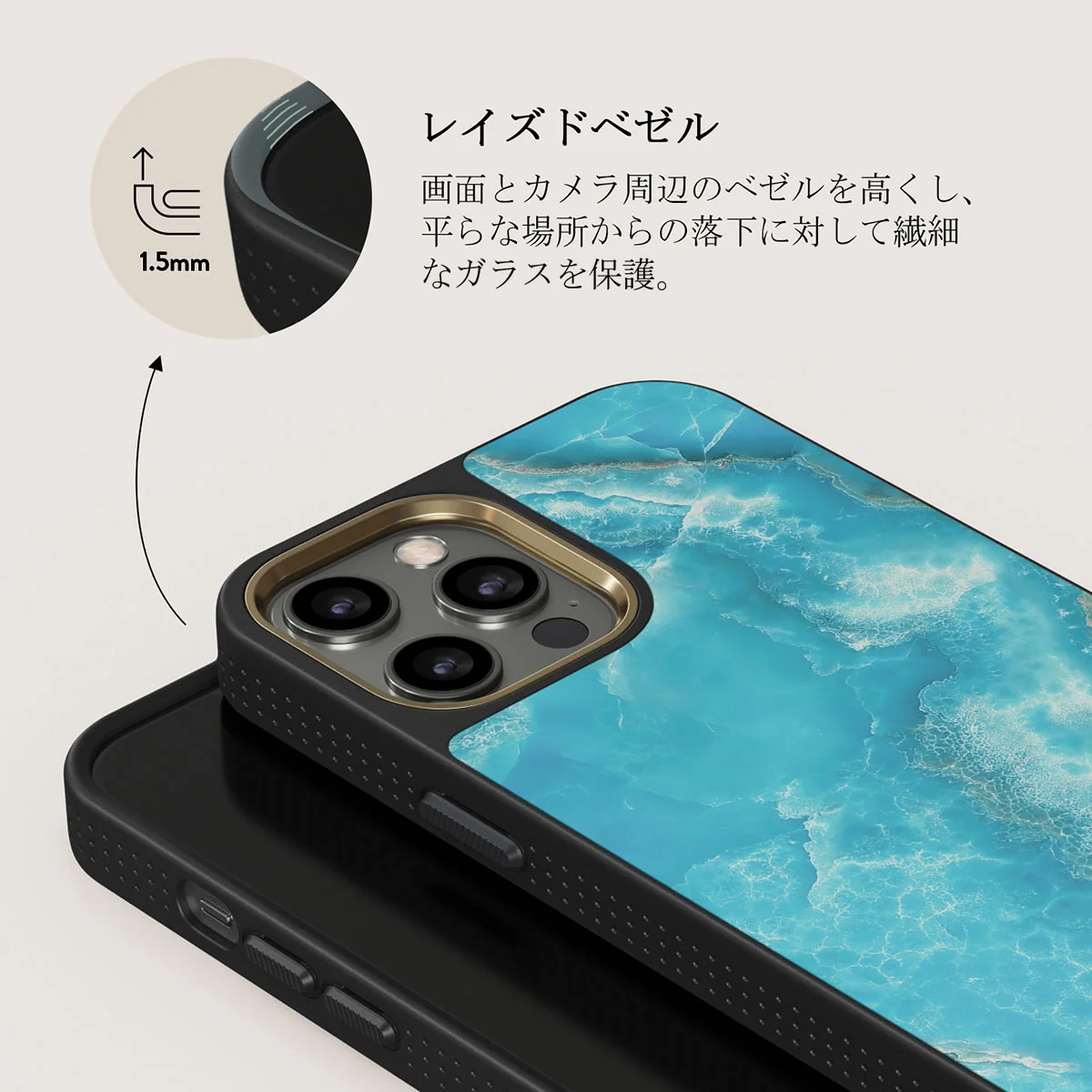 Ocean Waves - Blue iPhone 12 Pro ケース