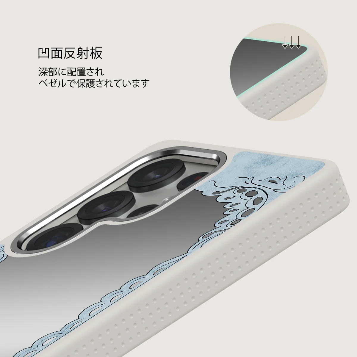 Looking Glass - Samsung Galaxy S25 Ultra ケース