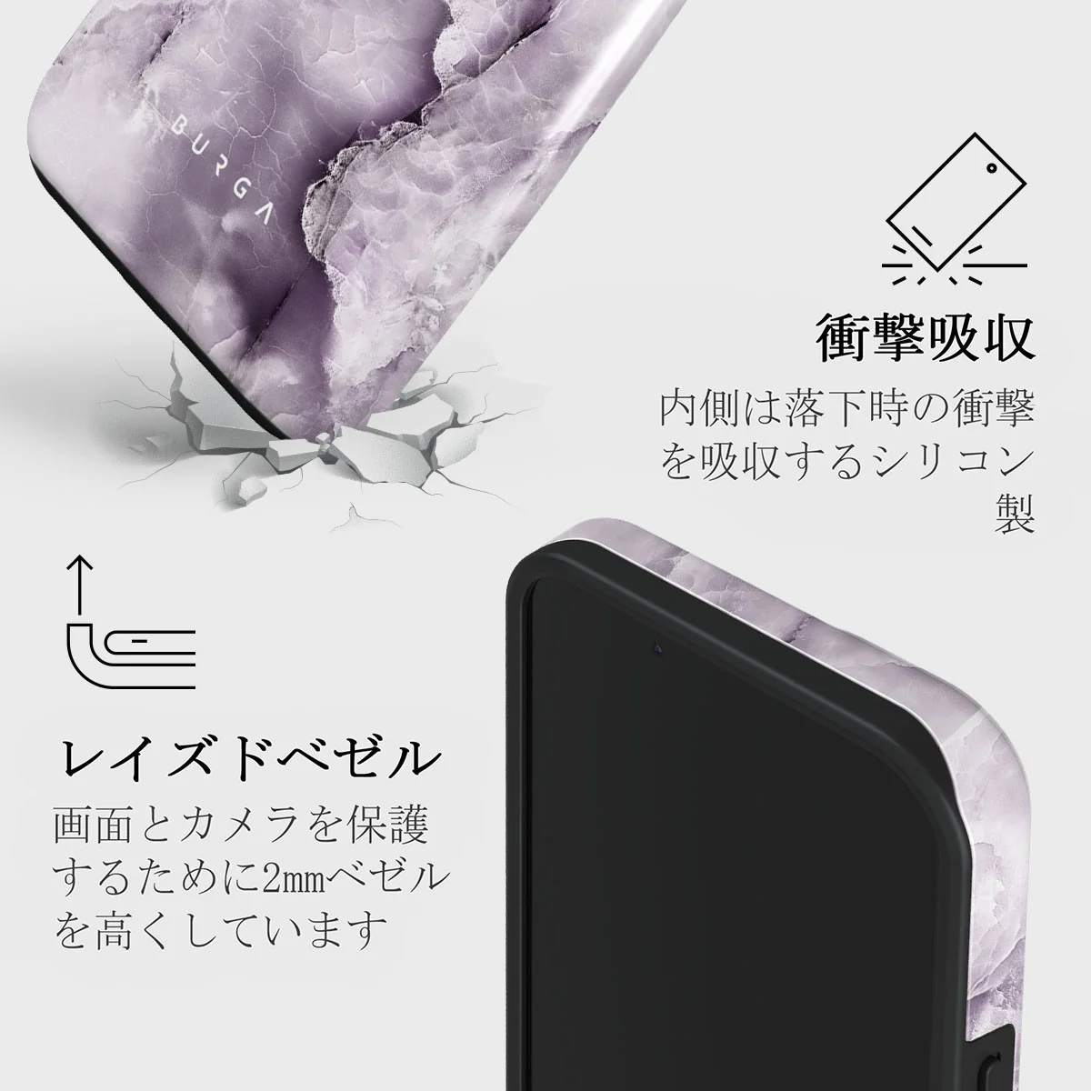Black Currant - iPhone 13 Mini ケース