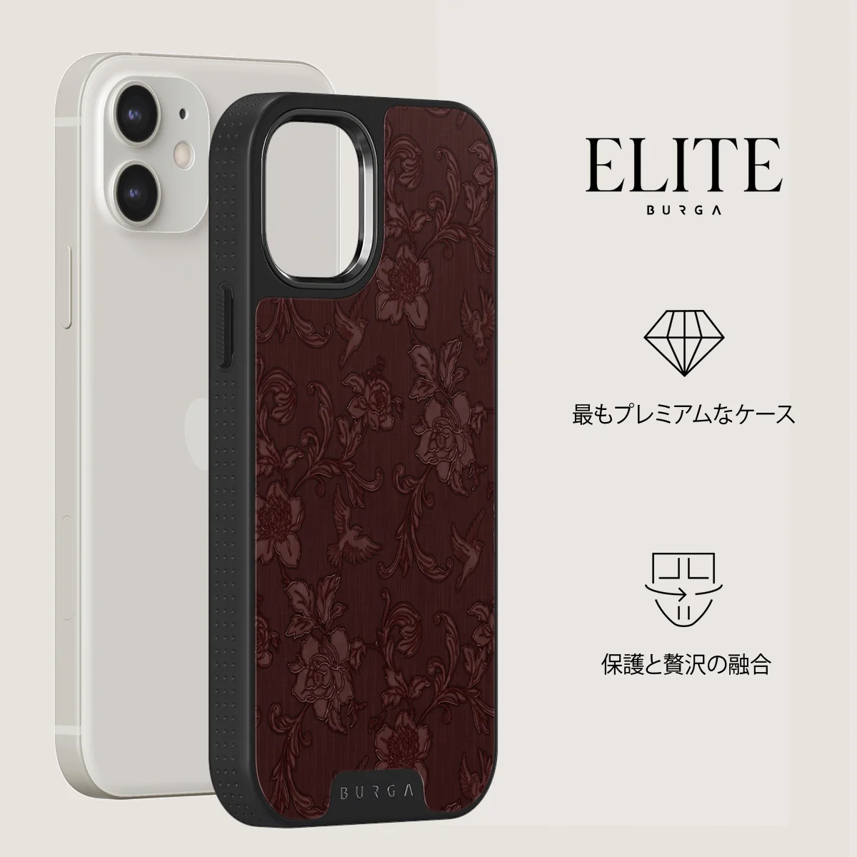 Capulet - iPhone 12 ケース