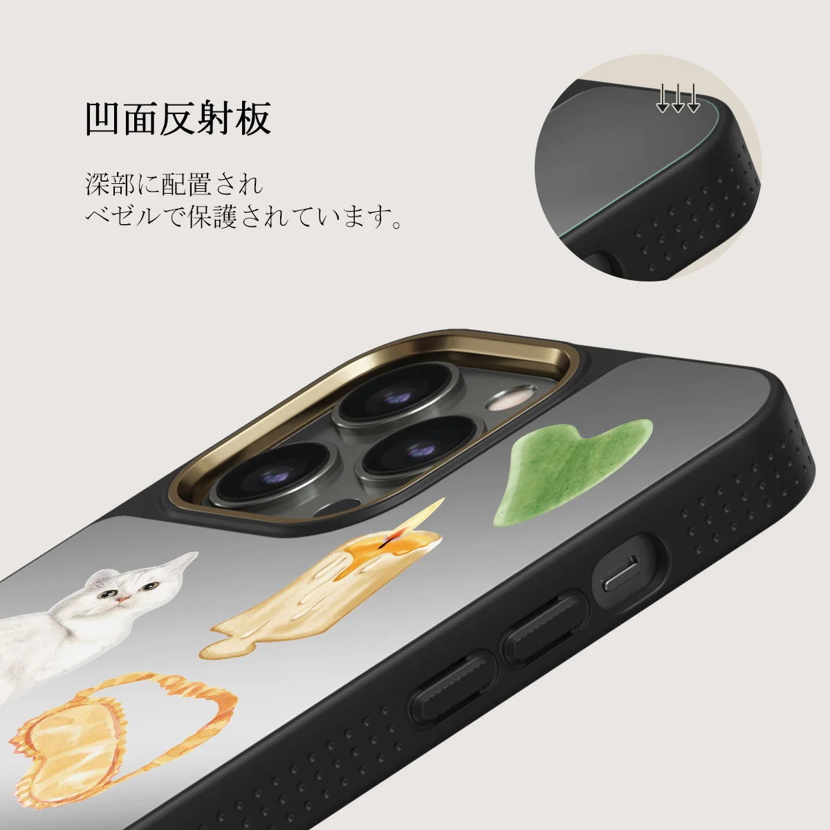 Soft Era - iPhone 12 Pro ケース