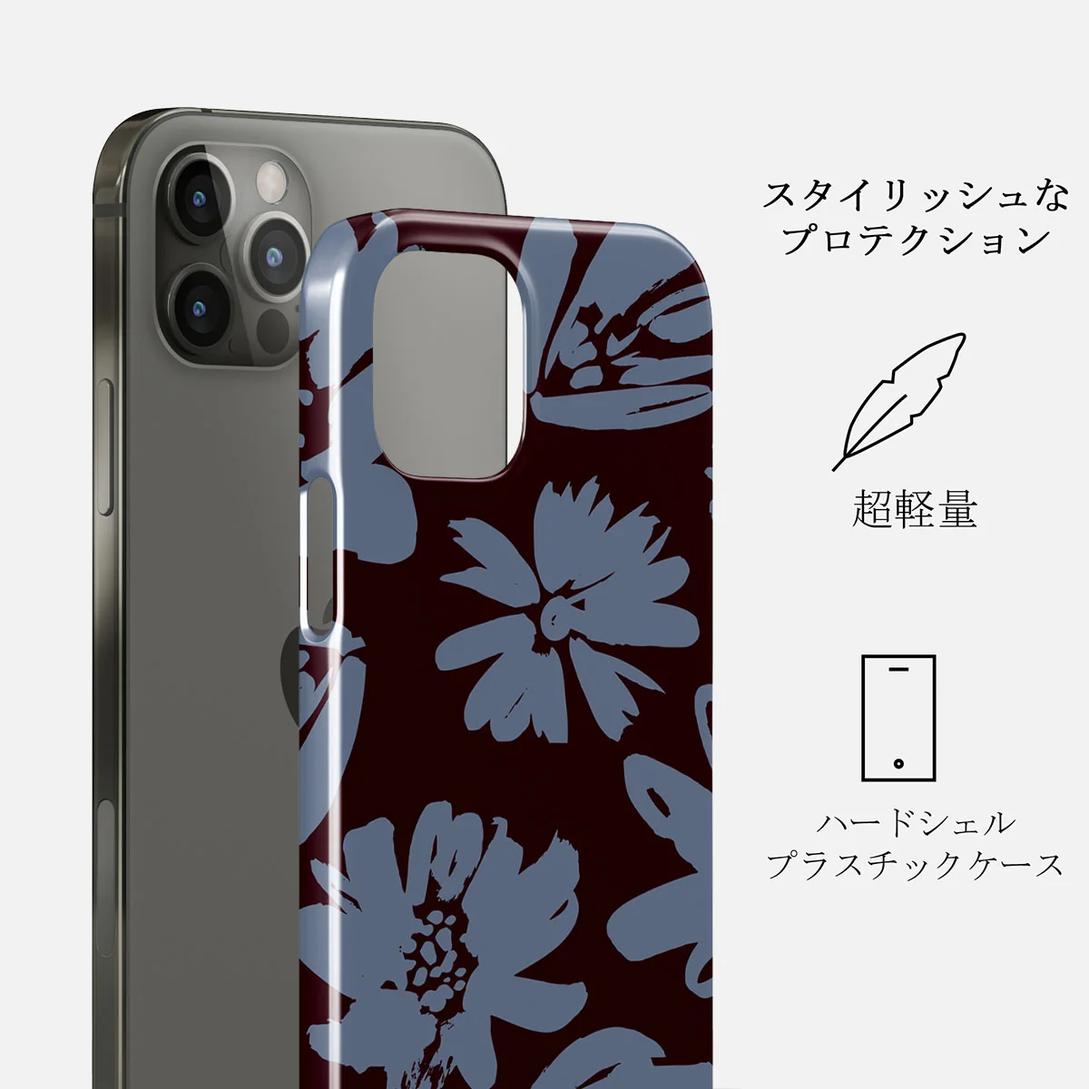 Darlin - iPhone 12 Pro Max ケース