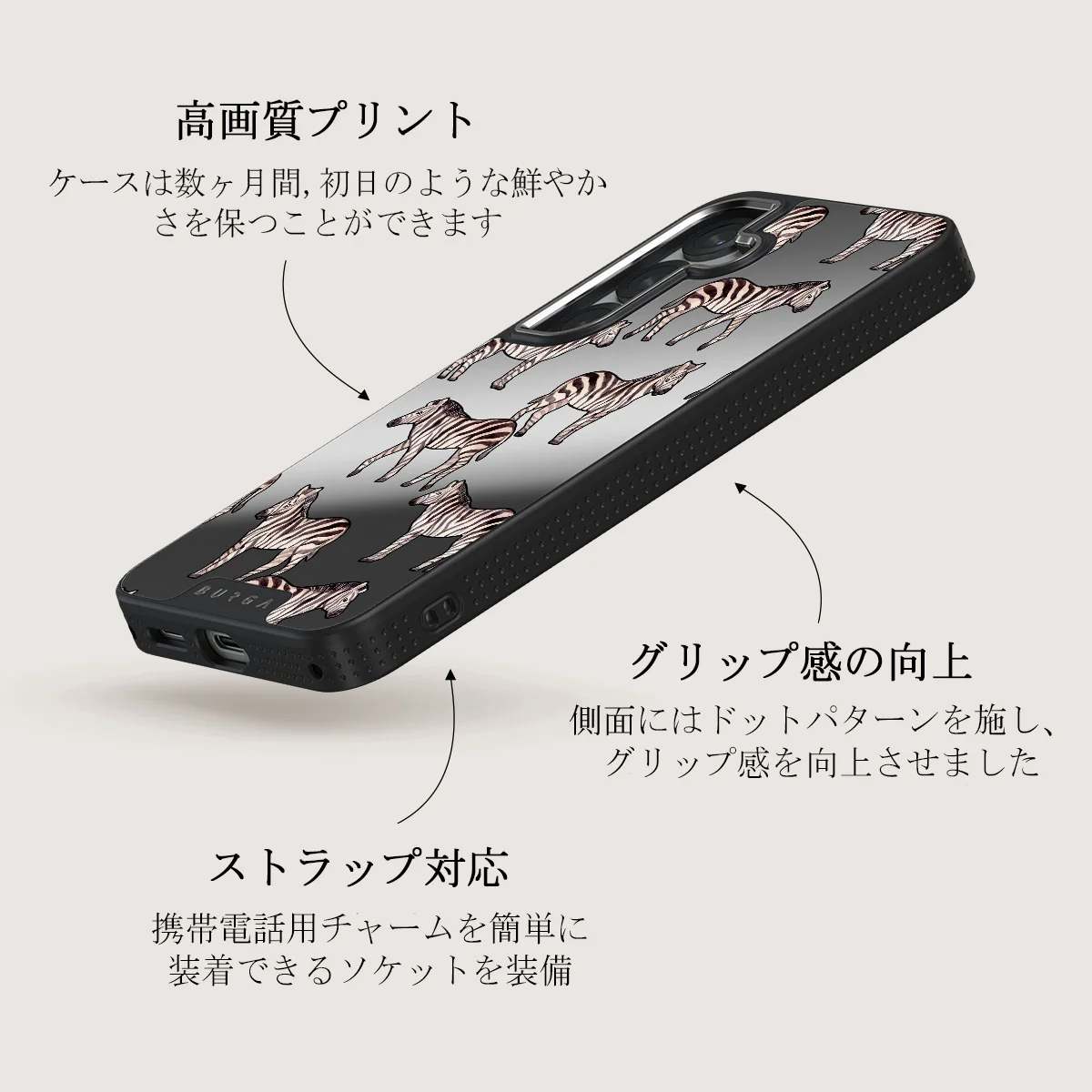 Wild Spirit - Samsung Galaxy S25 Plus ケース