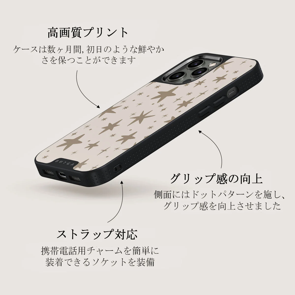 12 O'clock - iPhone 12 Pro ケース