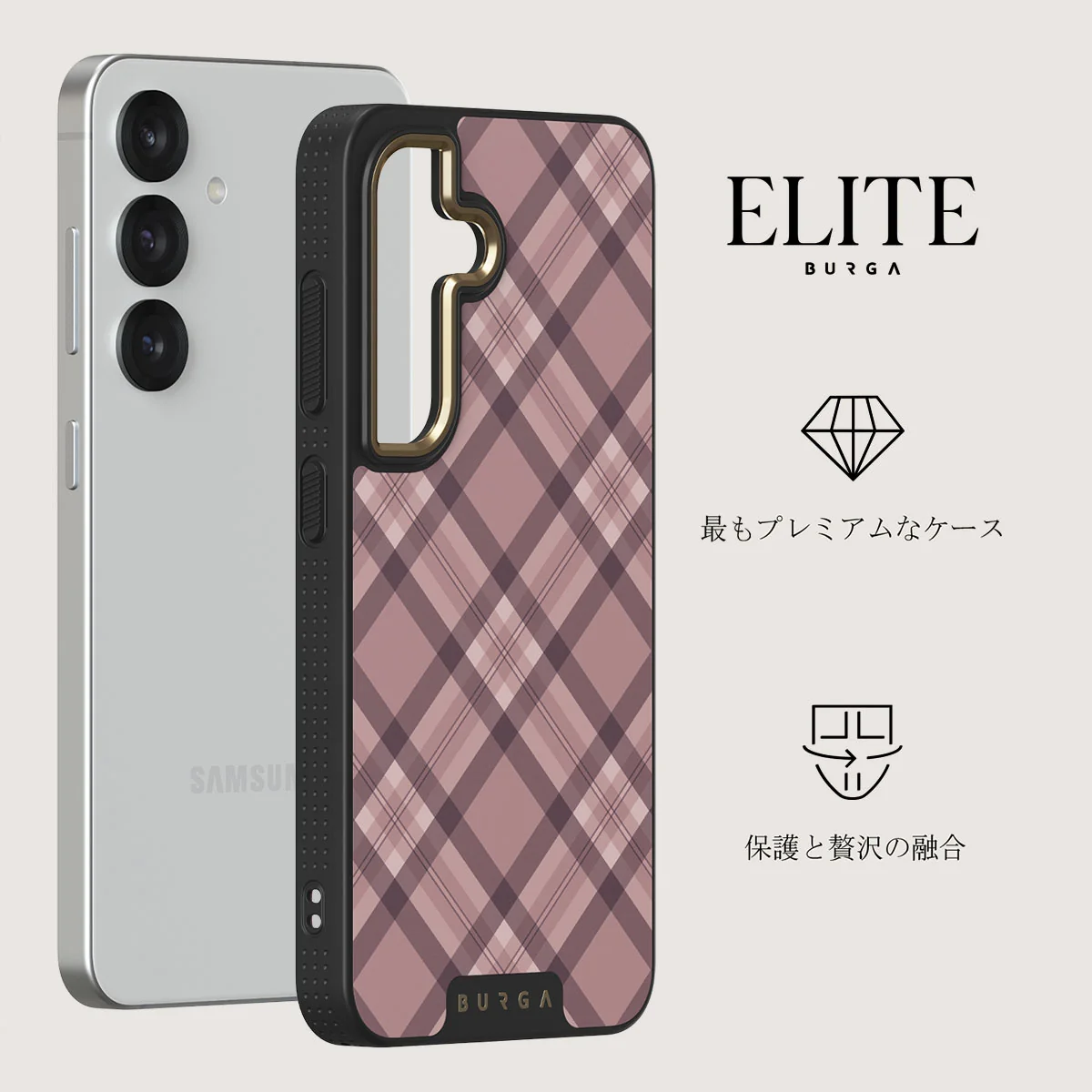 Asap - Samsung Galaxy S25 Plus Case