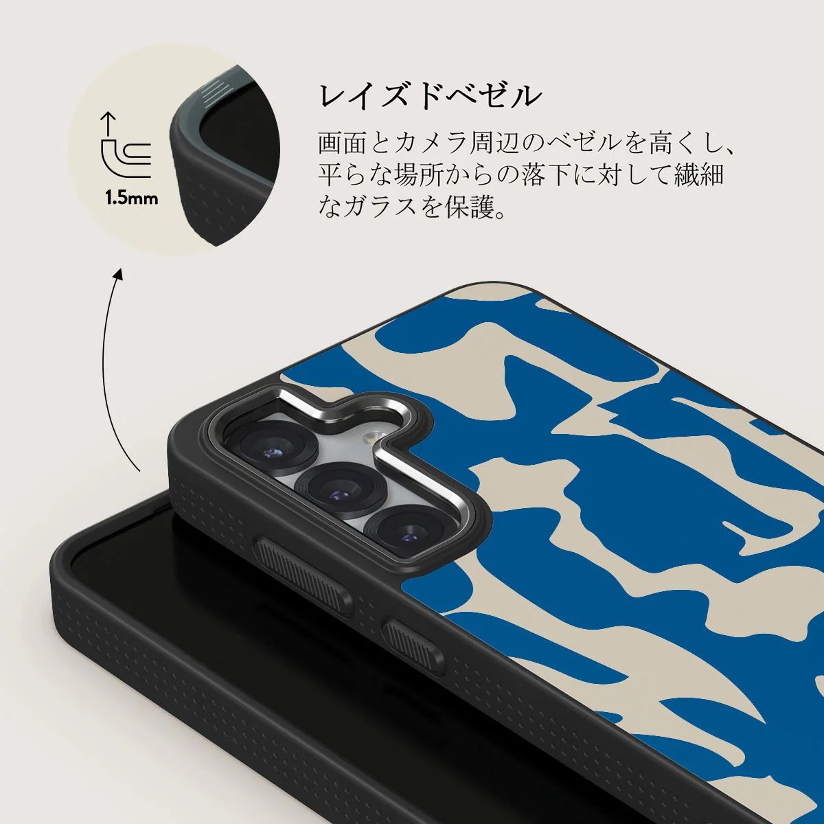 Mirage - Samsung Galaxy S25 Plus ケース