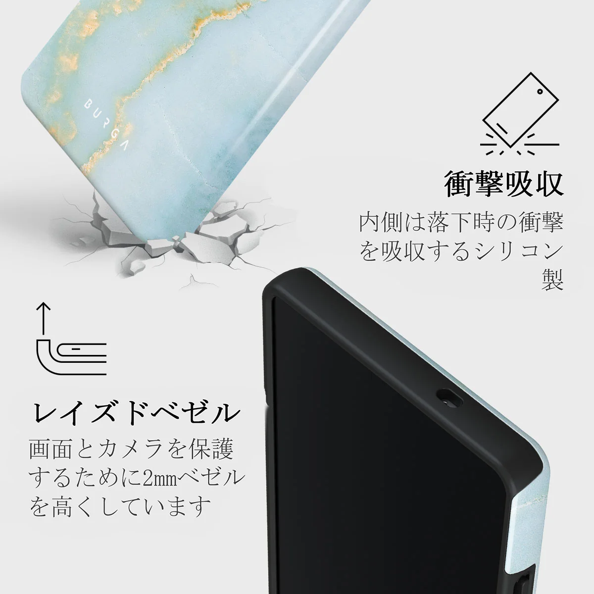 Sea Salt - Samsung Galaxy S25 Ultra ケース