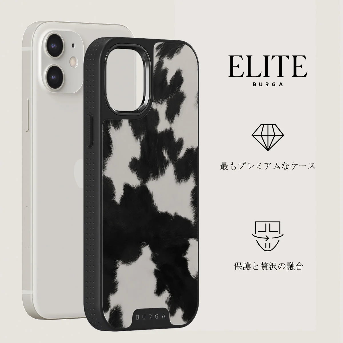 Achromatic - iPhone 12 ケース