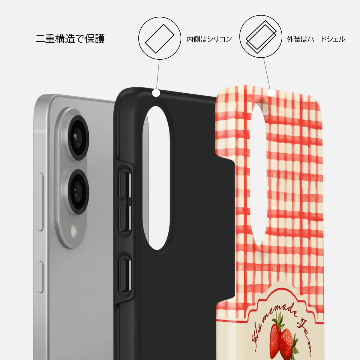 Grandma's Jam - Samsung Galaxy S25 Edge ケース