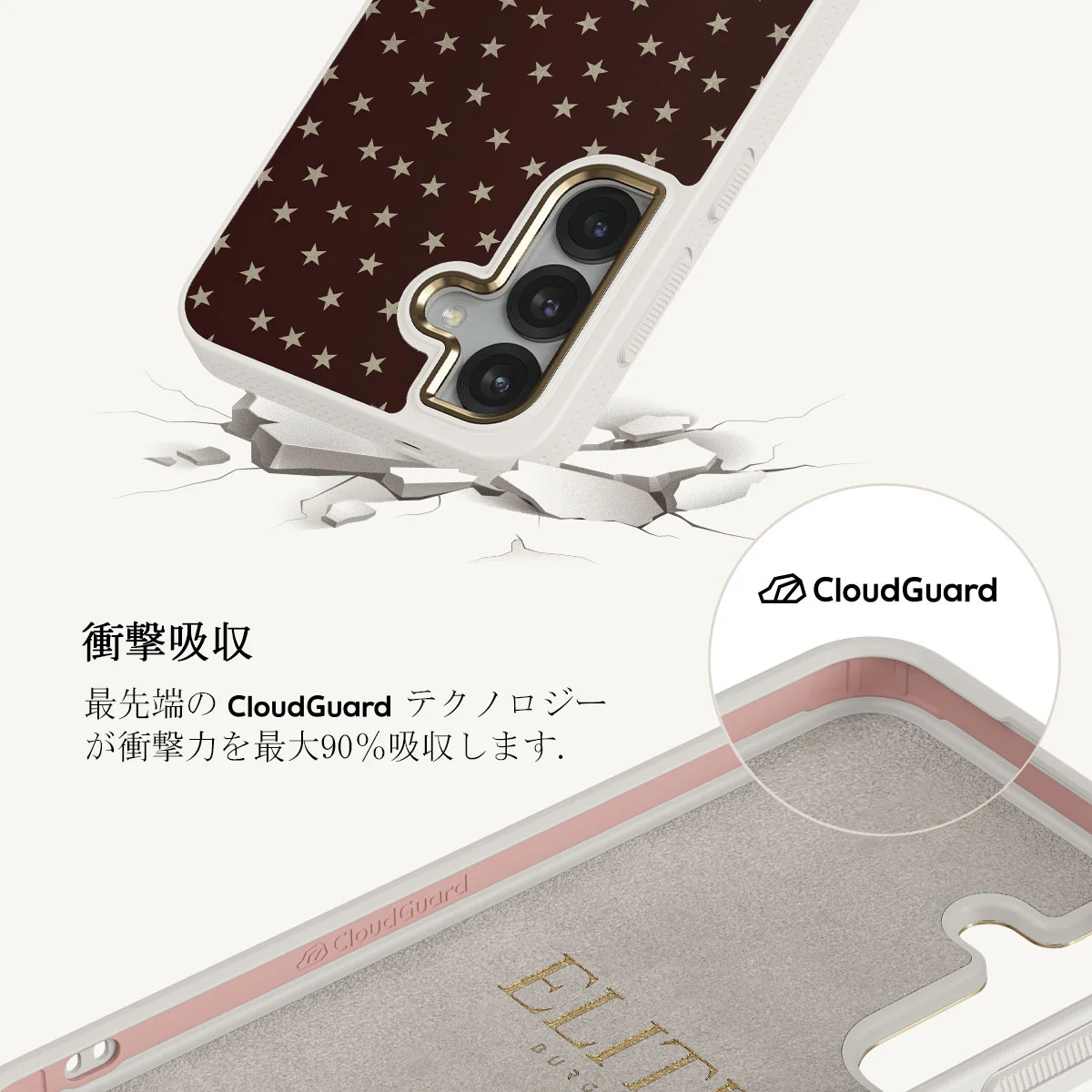 Wonderland - Samsung Galaxy S25 Plus ケース