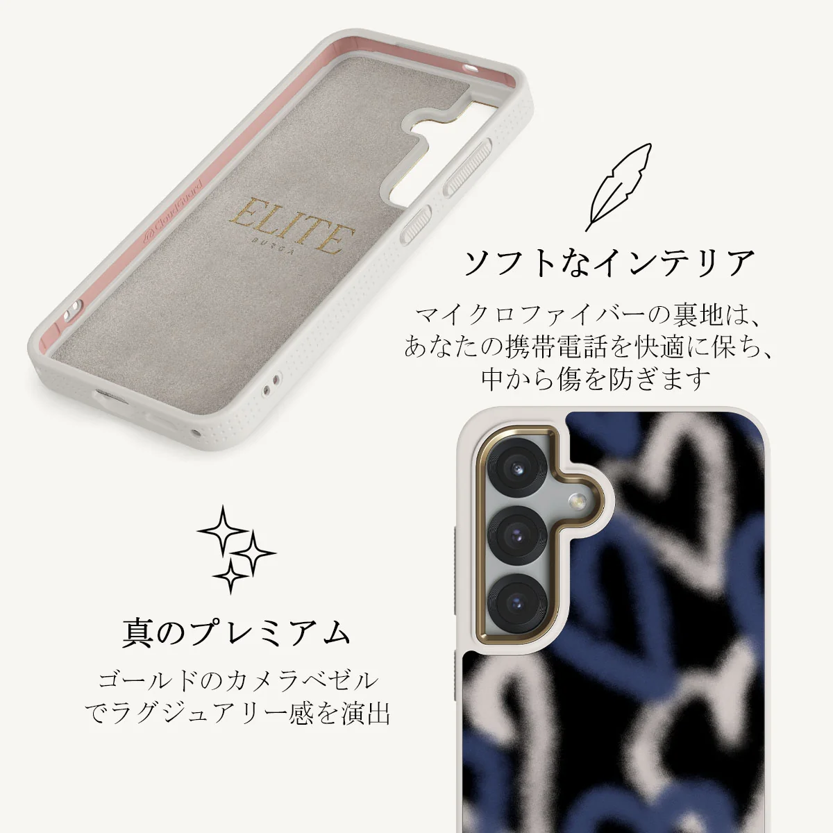 Lucky You - Samsung Galaxy S25 Plus ケース