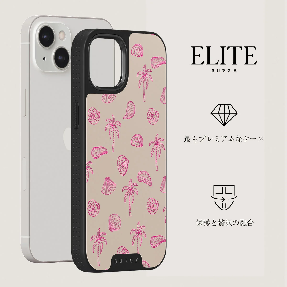 Beach Please - iPhone 13 ケース