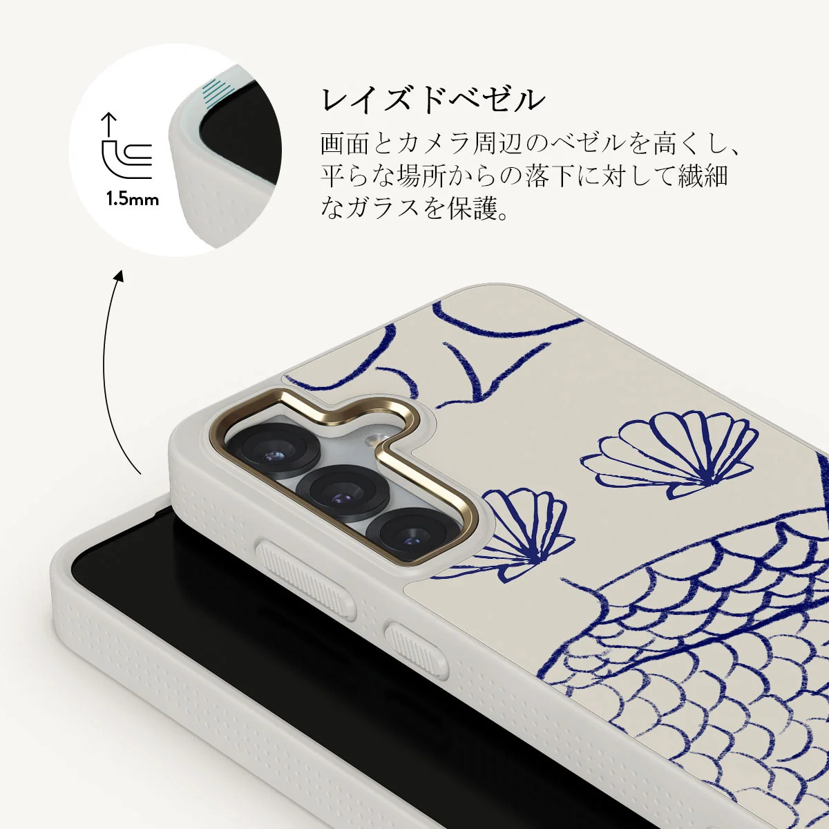 Marine Muse - Samsung Galaxy S25 Plus ケース
