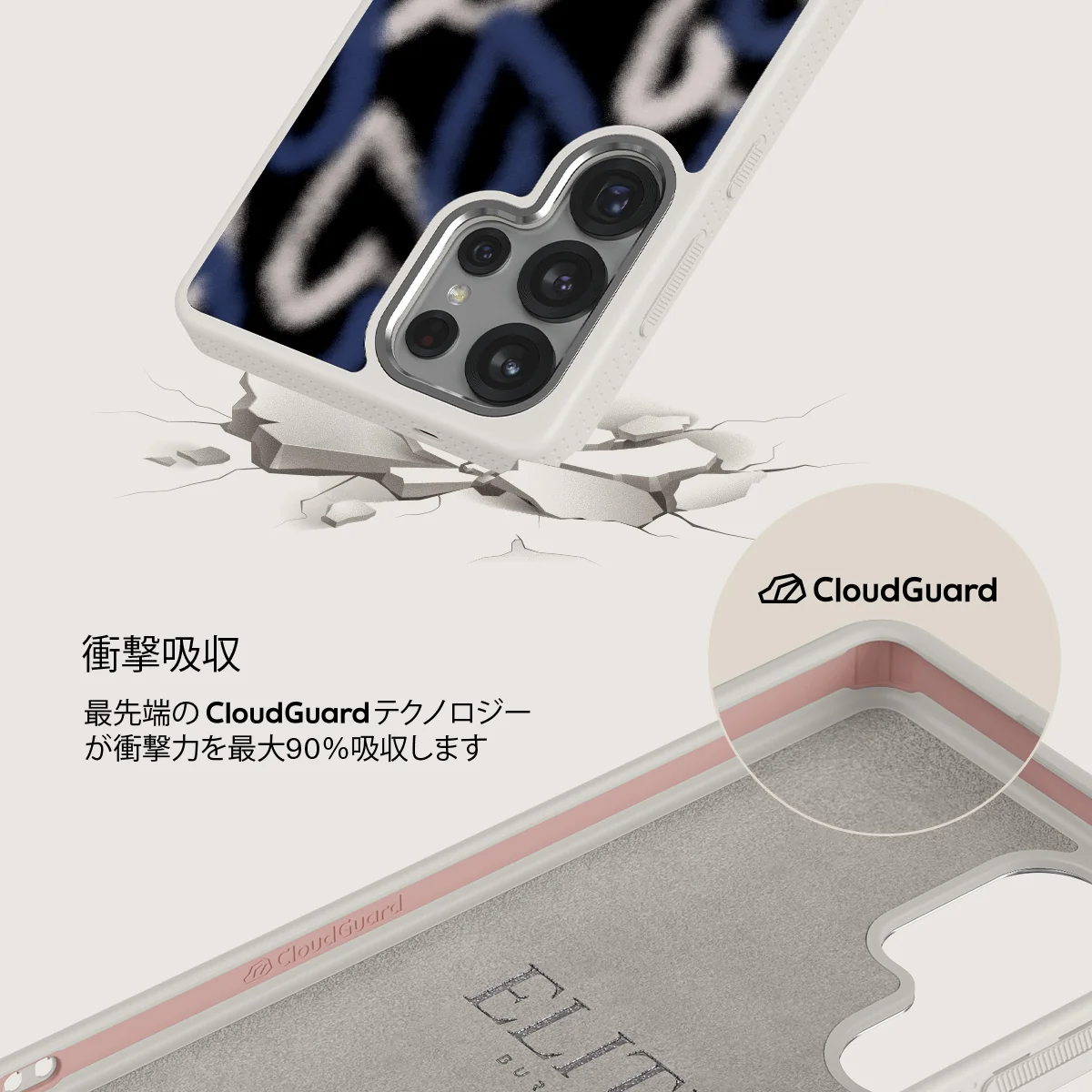 Lucky You - Samsung Galaxy S25 Ultra ケース