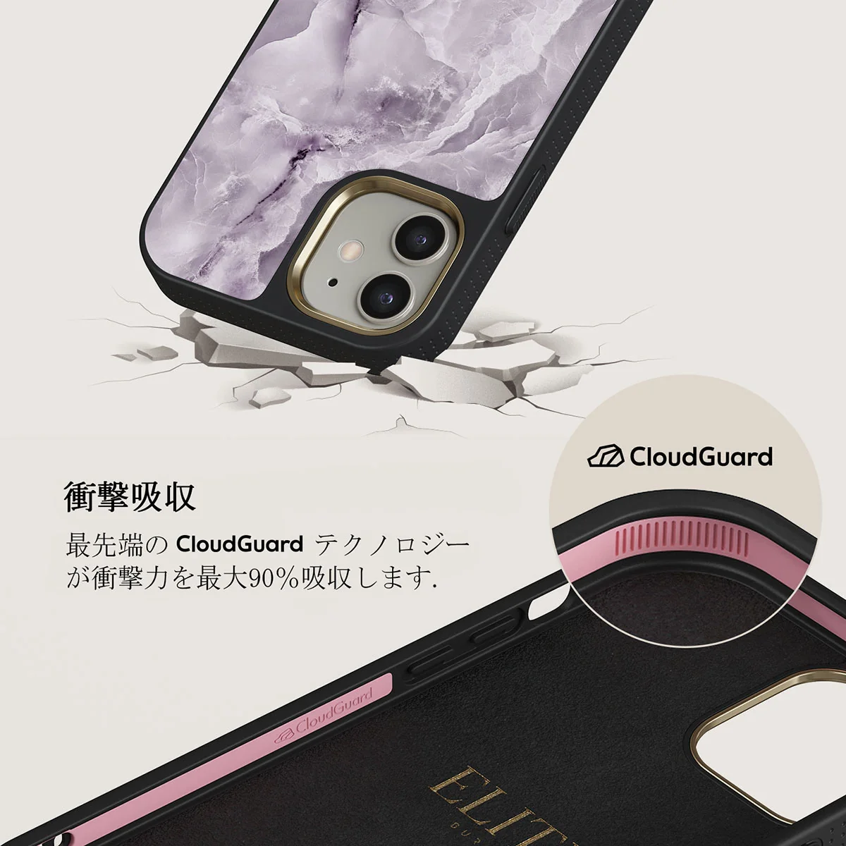Black Currant - iPhone 12 ケース