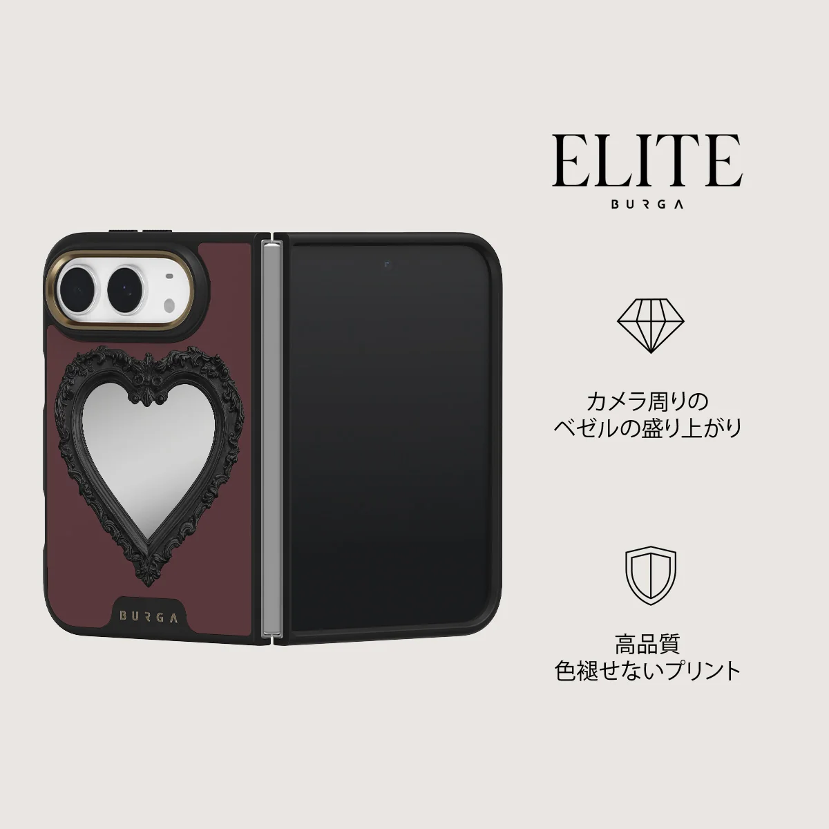 Temptation - iPhone Duo ケース