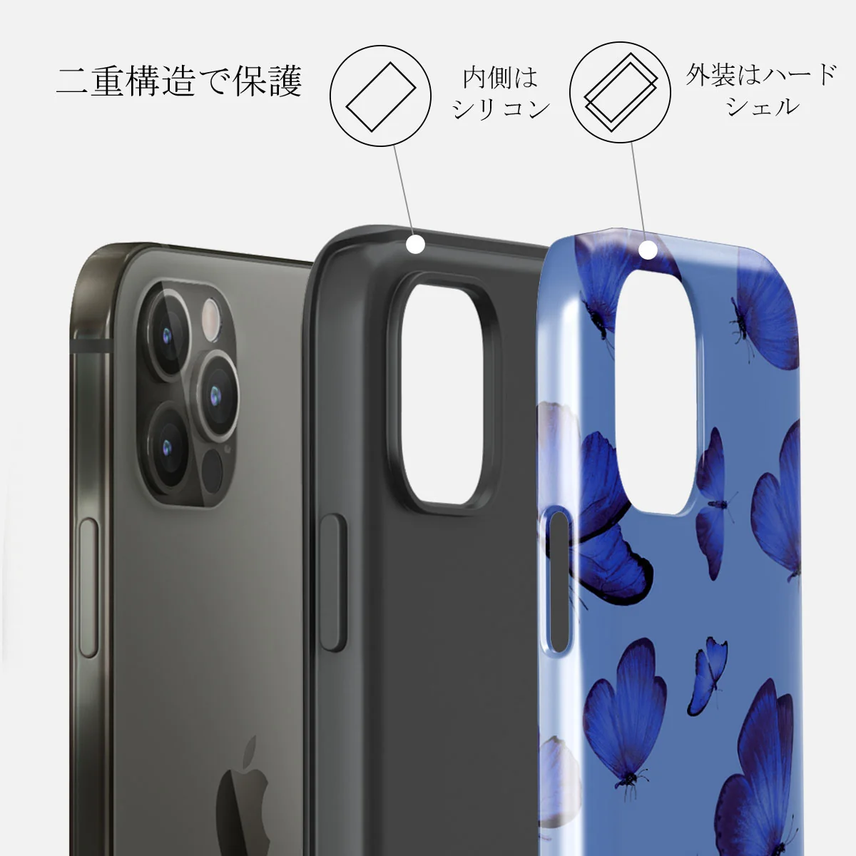 Spring Court - iPhone 12 Pro Max ケース