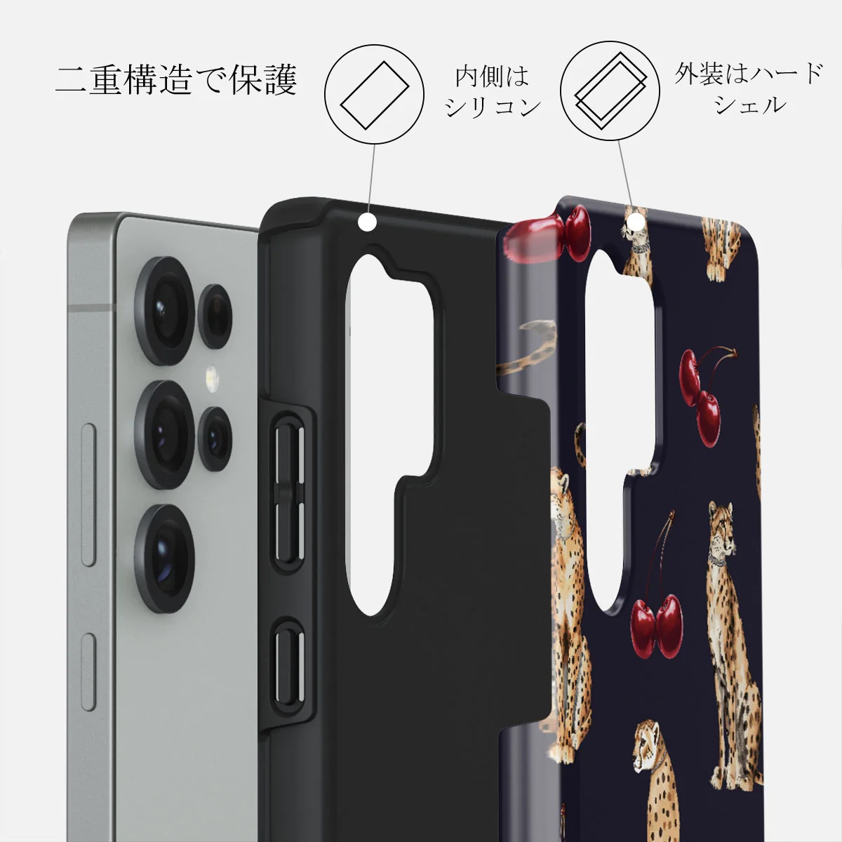 Cougar - Samsung Galaxy S25 Ultra ケース