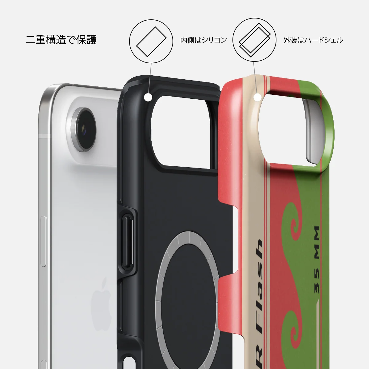 Film Camera - iPhone Air ケース