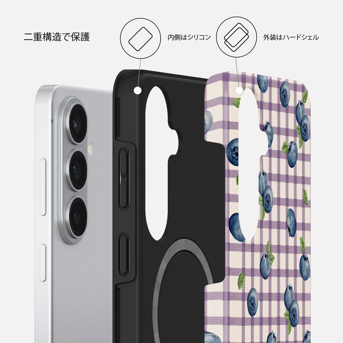 Blueberry Muffin - Samsung Galaxy S26 Plus ケース