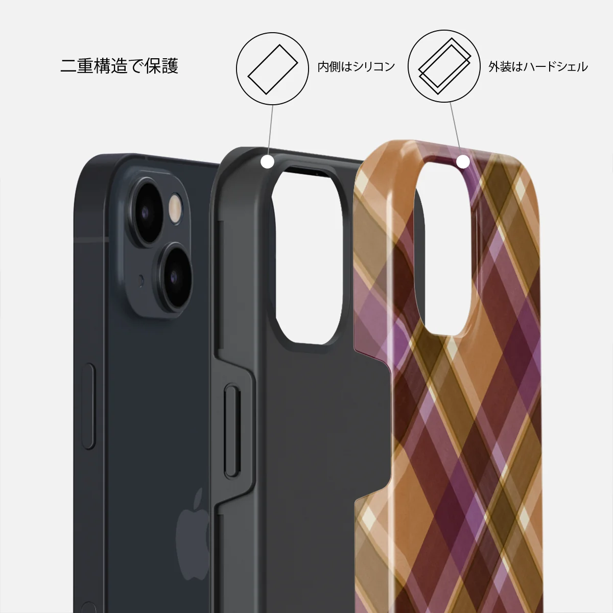 September Issue - iPhone 14 Plus ケース