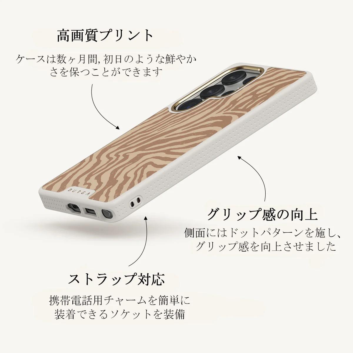 Lasso - Samsung Galaxy S25 Ultra ケース