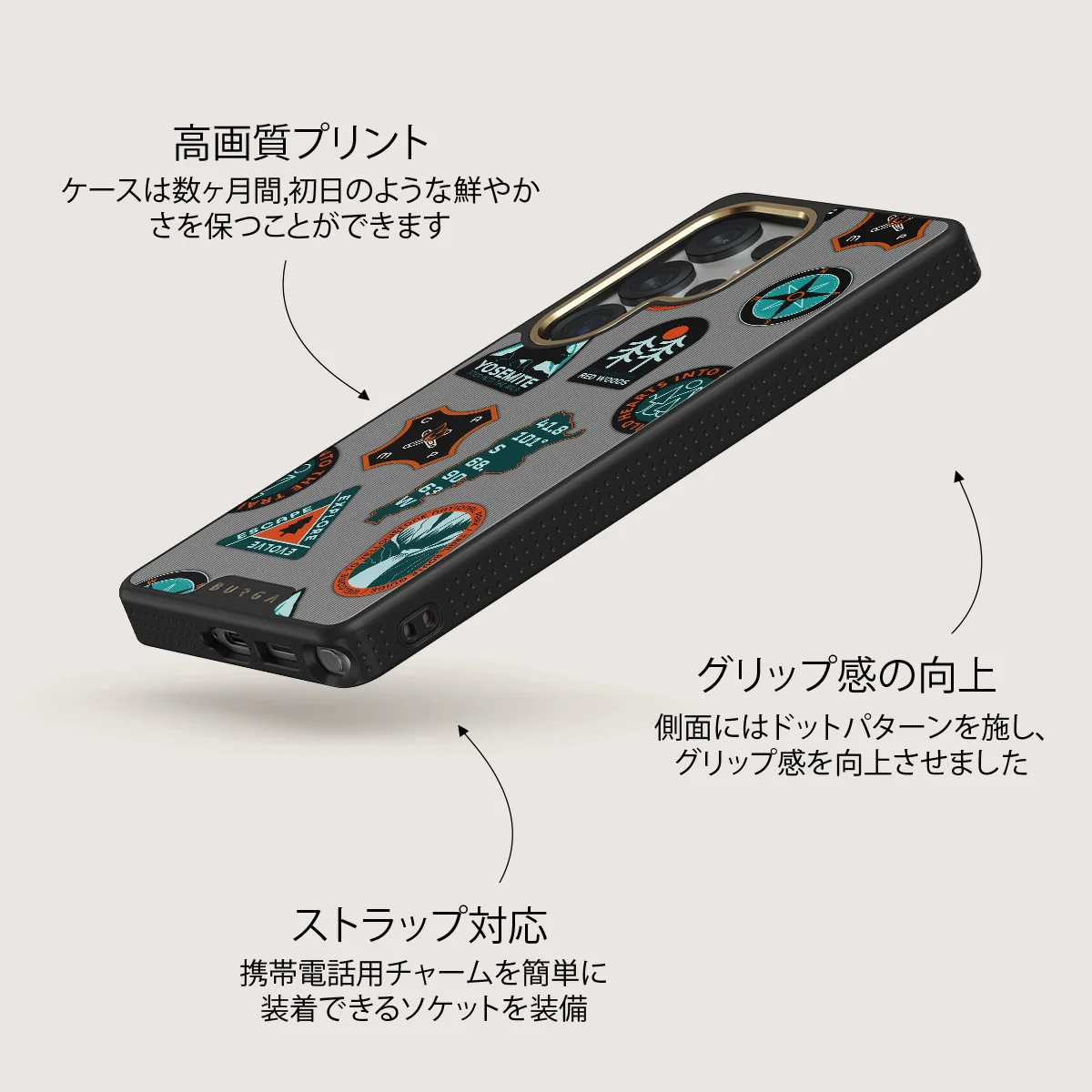 Basecamp - Samsung Galaxy S25 Ultra ケース