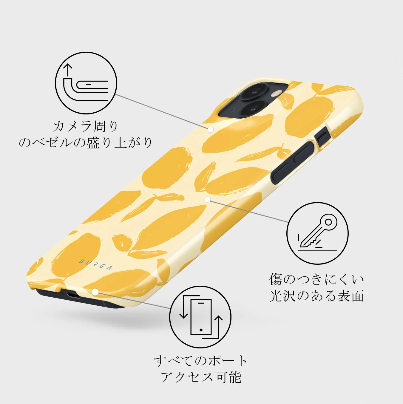Lemon Tart - iPhone 13 Mini ケース