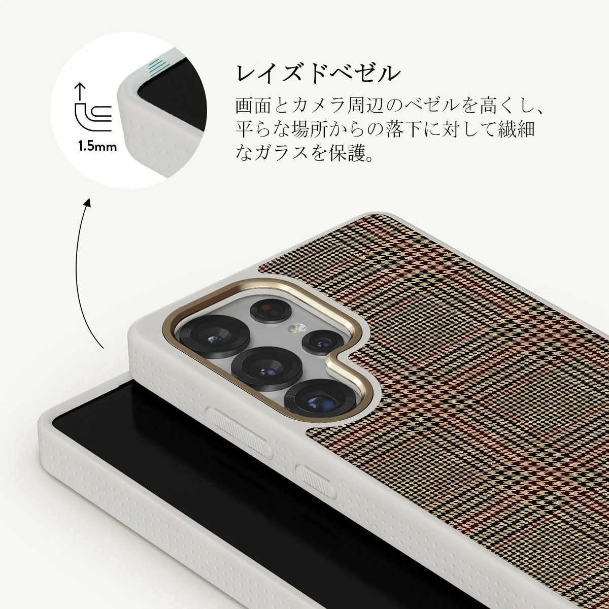 Favorite Coat - Samsung Galaxy S25 Ultra ケース