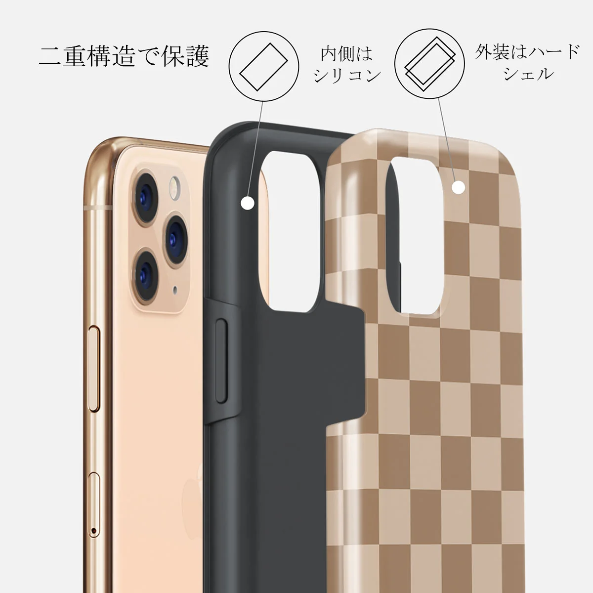 Math Exam - iPhone 11 Pro Max ケース