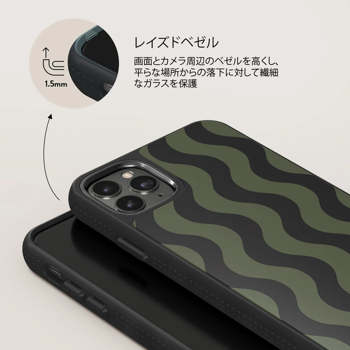 Double Take - iPhone 11 Pro Max ケース
