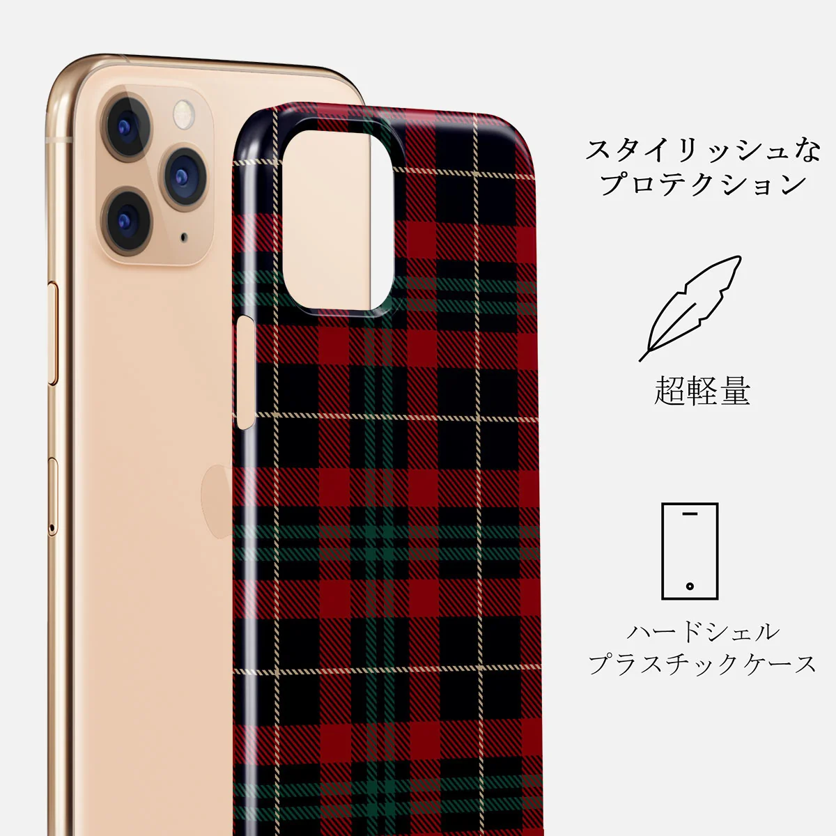 Sweater Weather - iPhone 11 Pro Max ケース