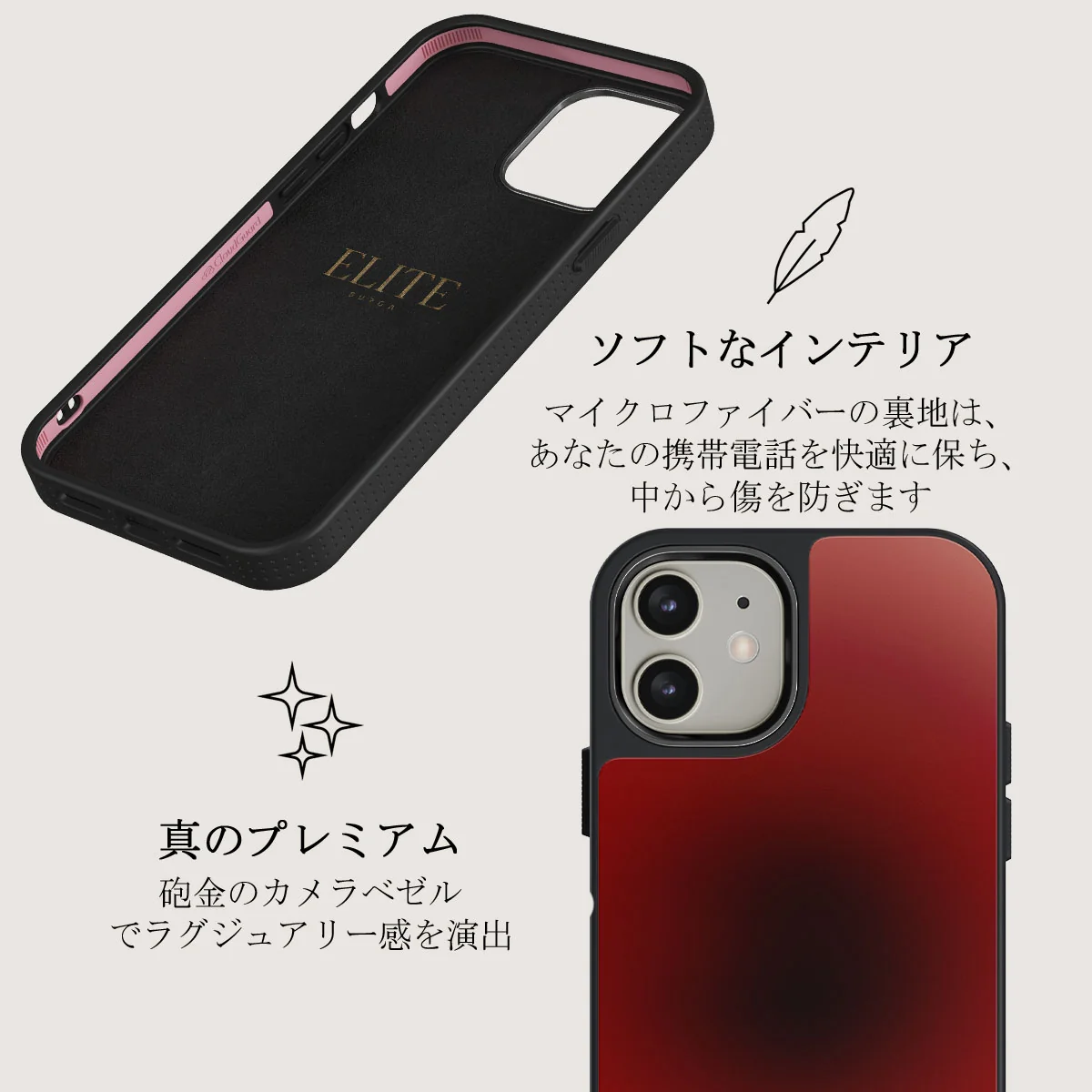 No Talking - iPhone 12 ケース
