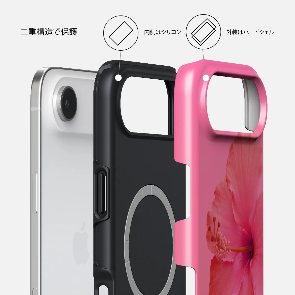 Island Girl - iPhone Air ケース