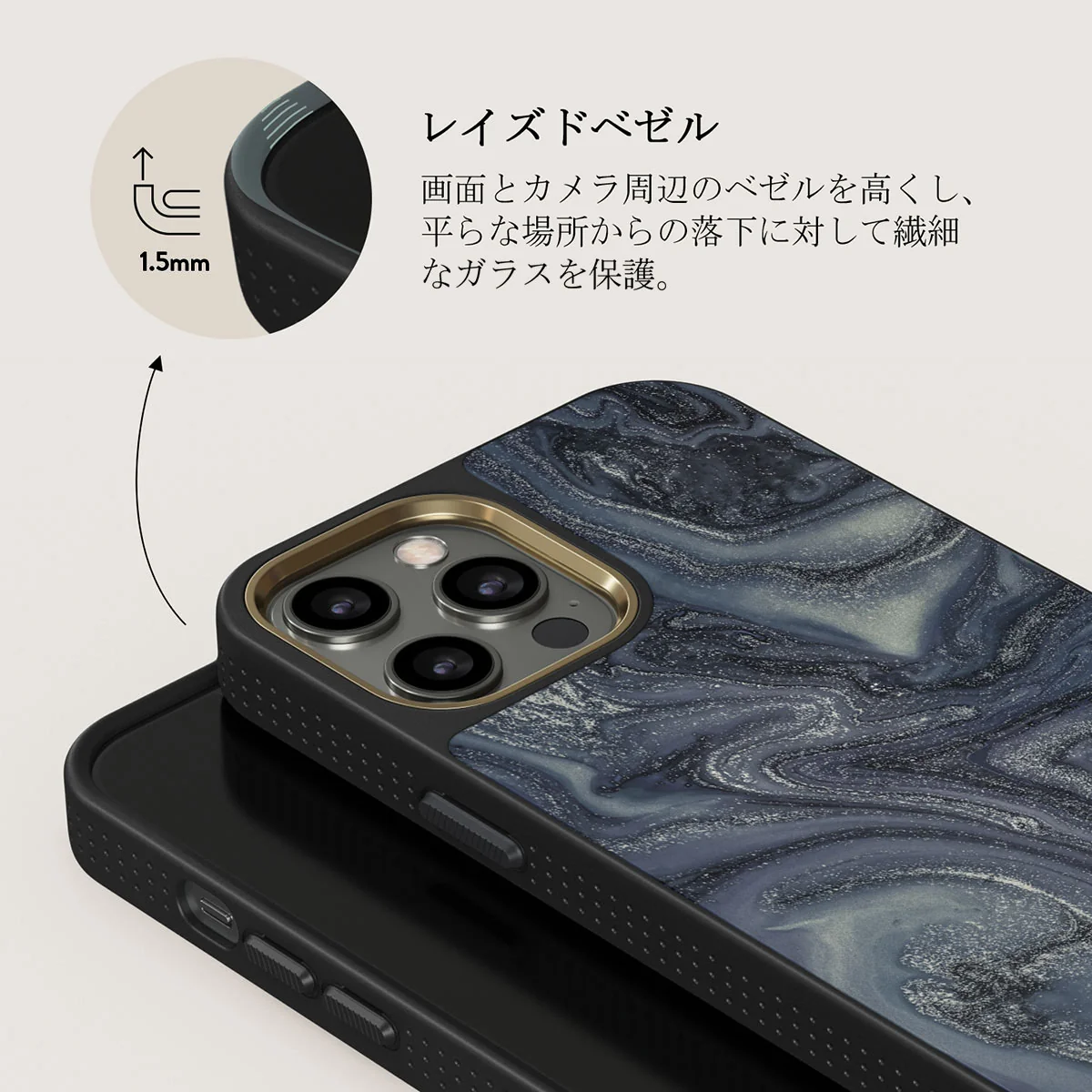 Navy Trench - Blue iPhone 12 Pro ケース