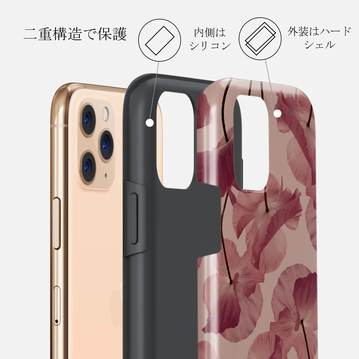 Tender Kiss - iPhone 11 Pro Max ケース