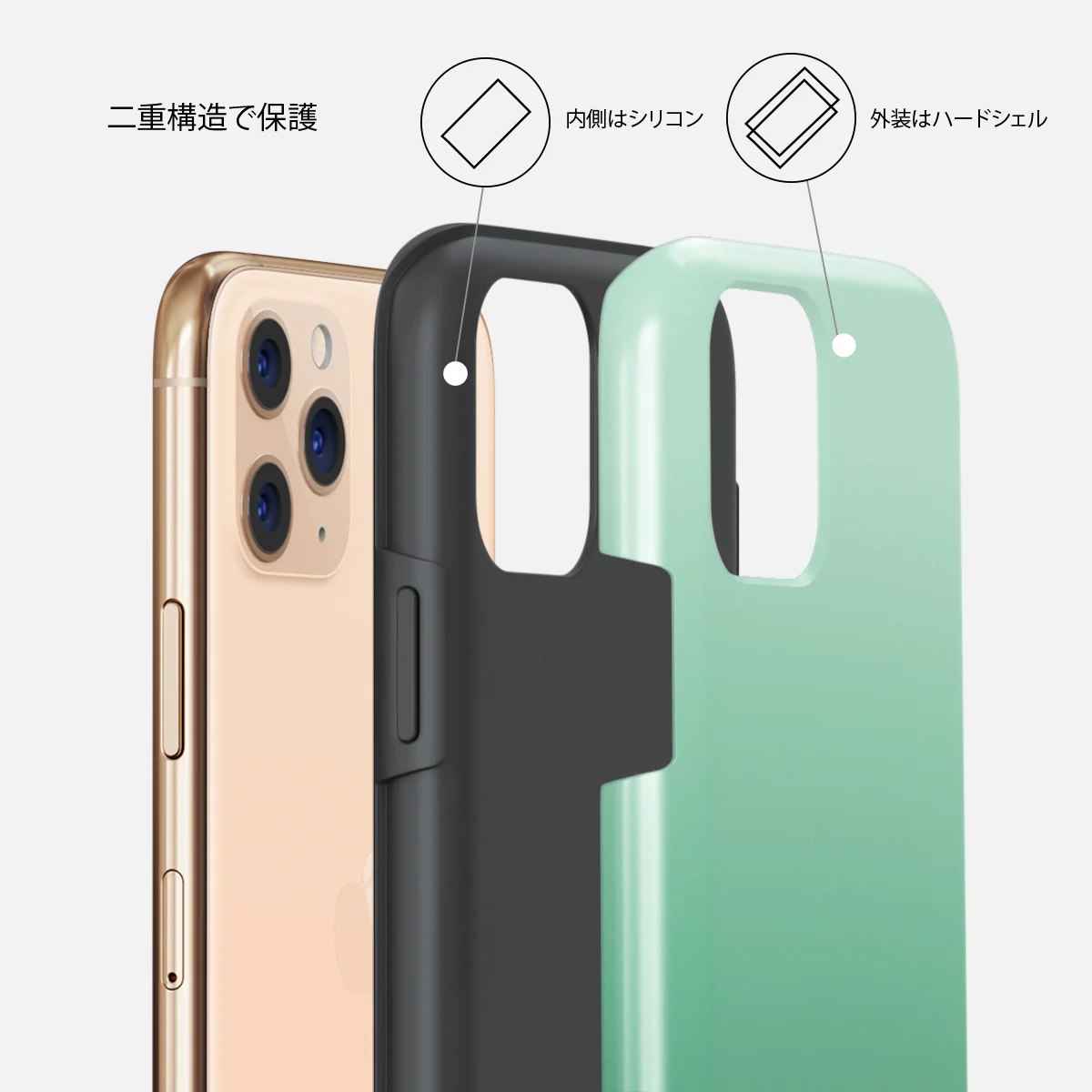 Minted - iPhone 11 Pro Max ケース