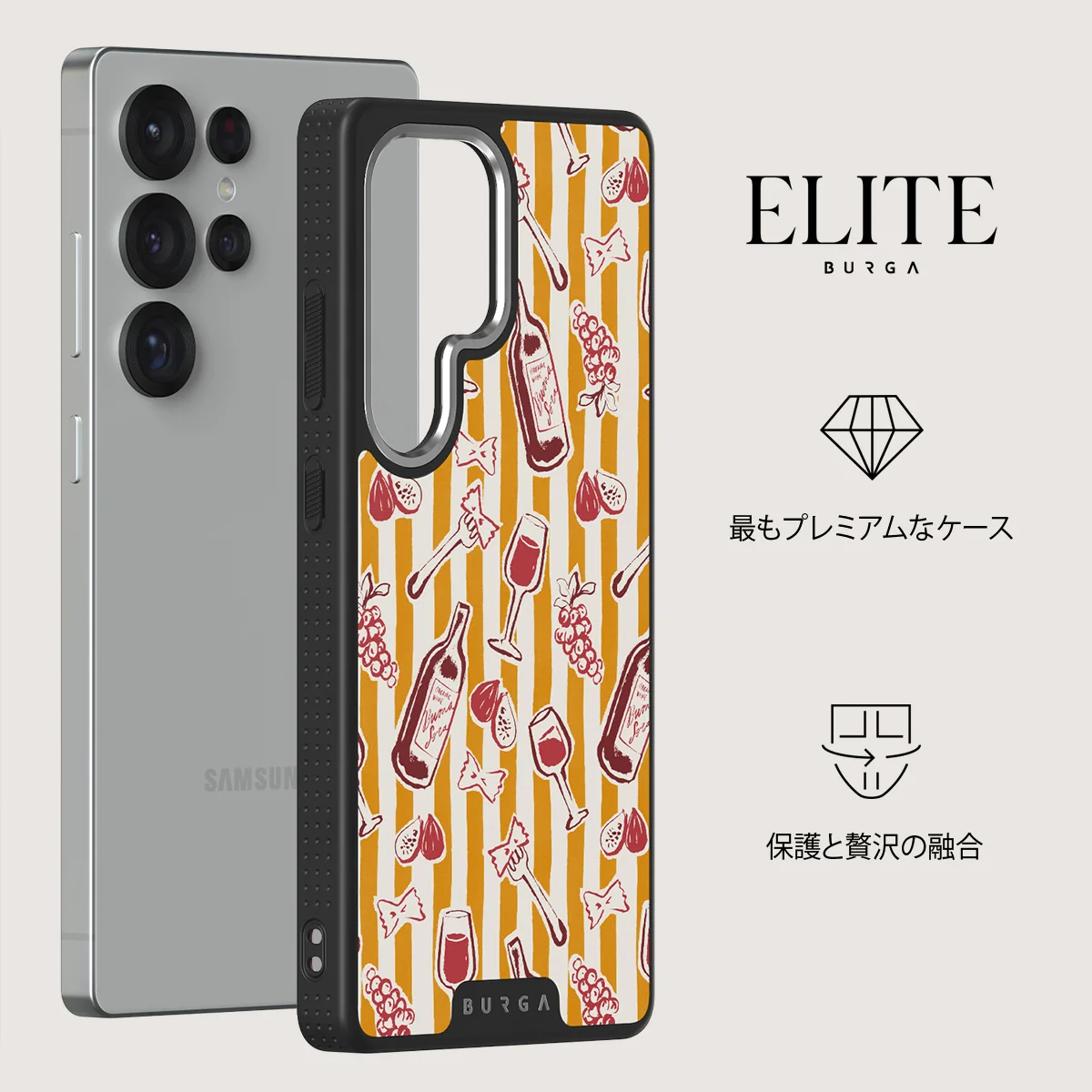 Buona Sera - Samsung Galaxy S25 Ultra ケース