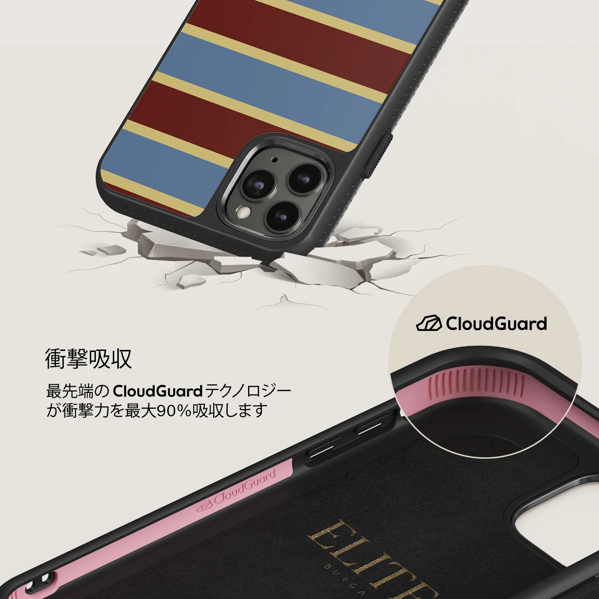 Lake House - iPhone 11 Pro Max ケース