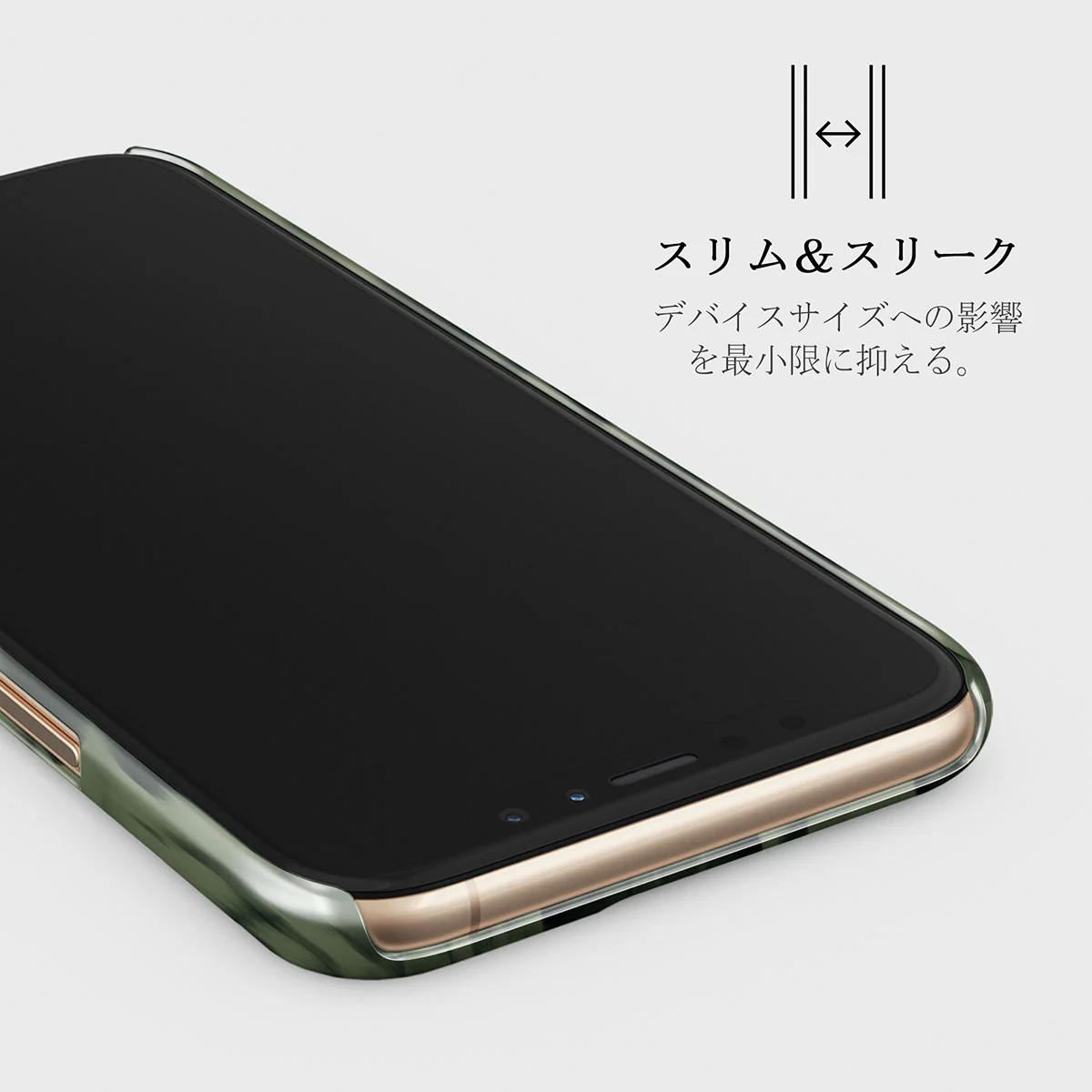 Soft Focus - iPhone 11 Pro Max ケース