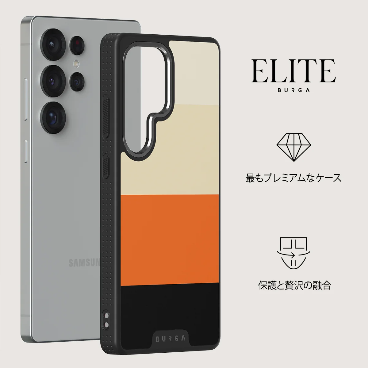 Triple Take - Samsung Galaxy S25 Ultra ケース
