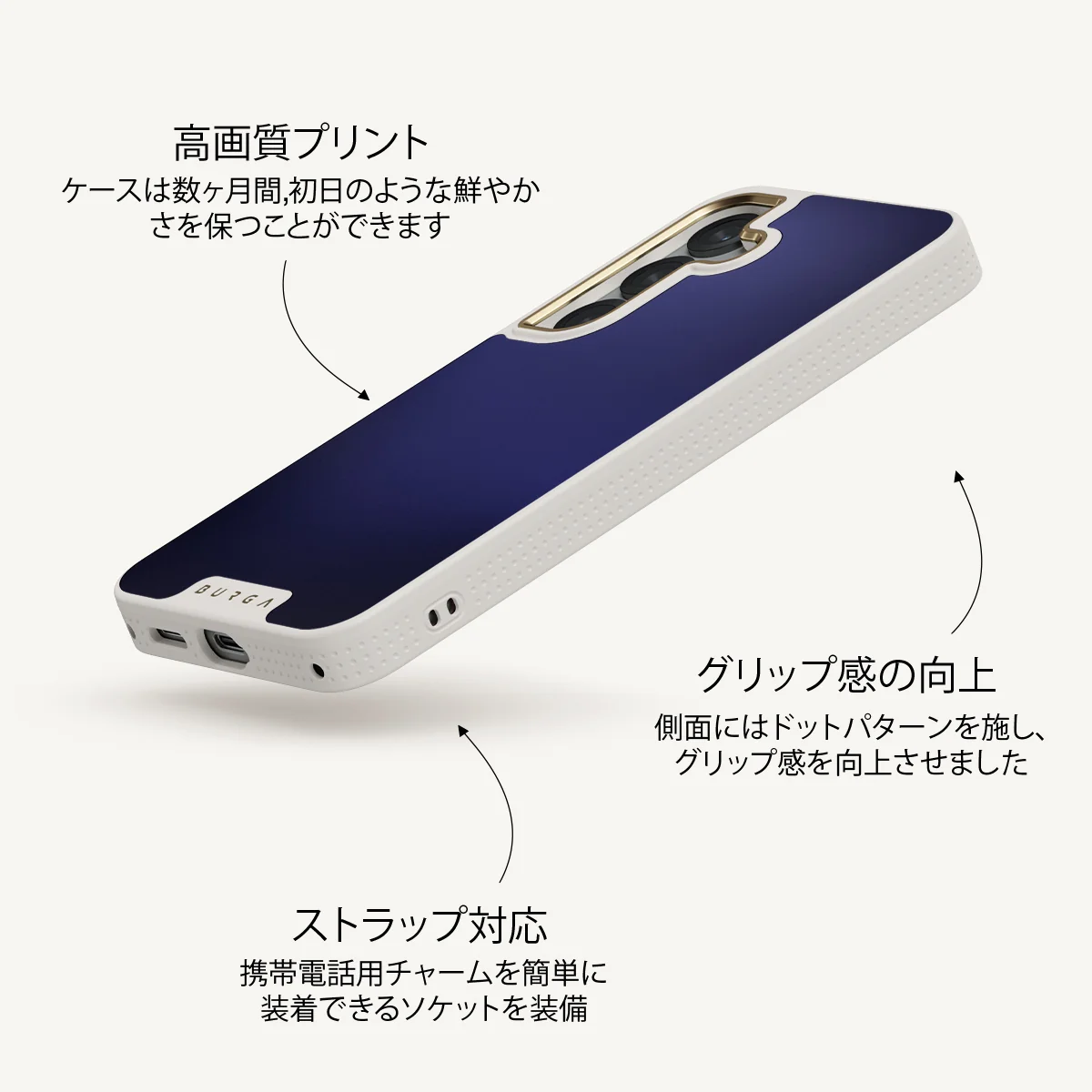 Moonwalker - Samsung Galaxy S25 Plus ケース