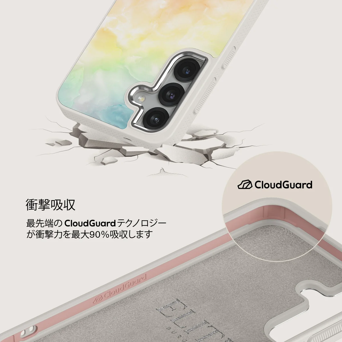 New Flame - Samsung Galaxy S25 ケース