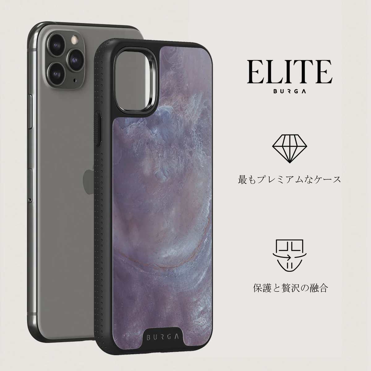 Side Effect - iPhone 11 Pro Max ケース