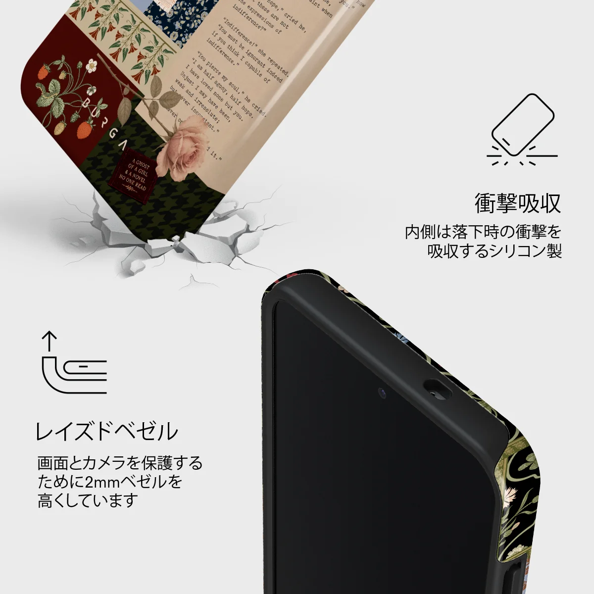 Chapter 34 - Samsung Galaxy S25 Plus ケース