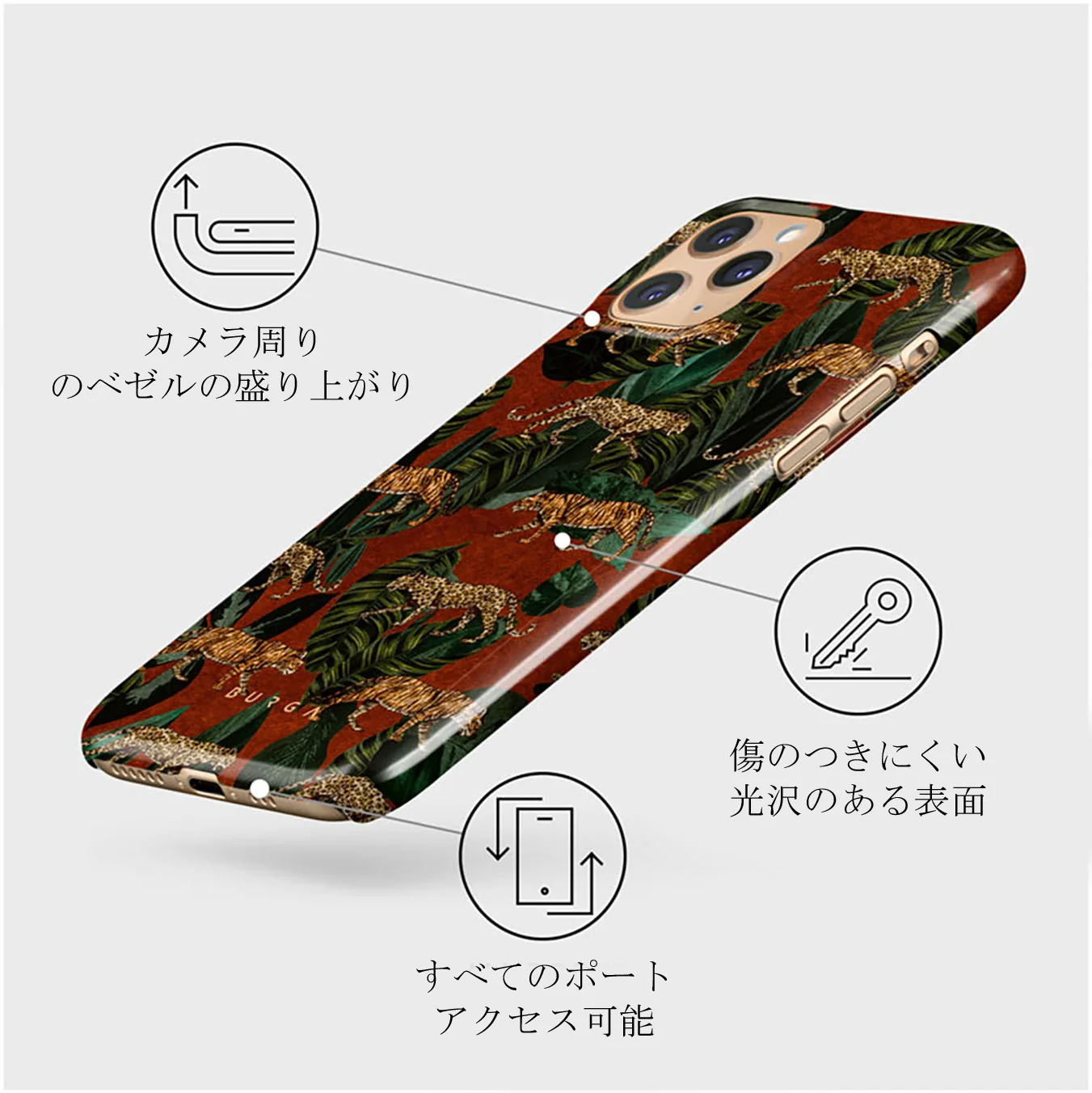 Morning Commute - Designer iPhone 11 Pro Max ケース
