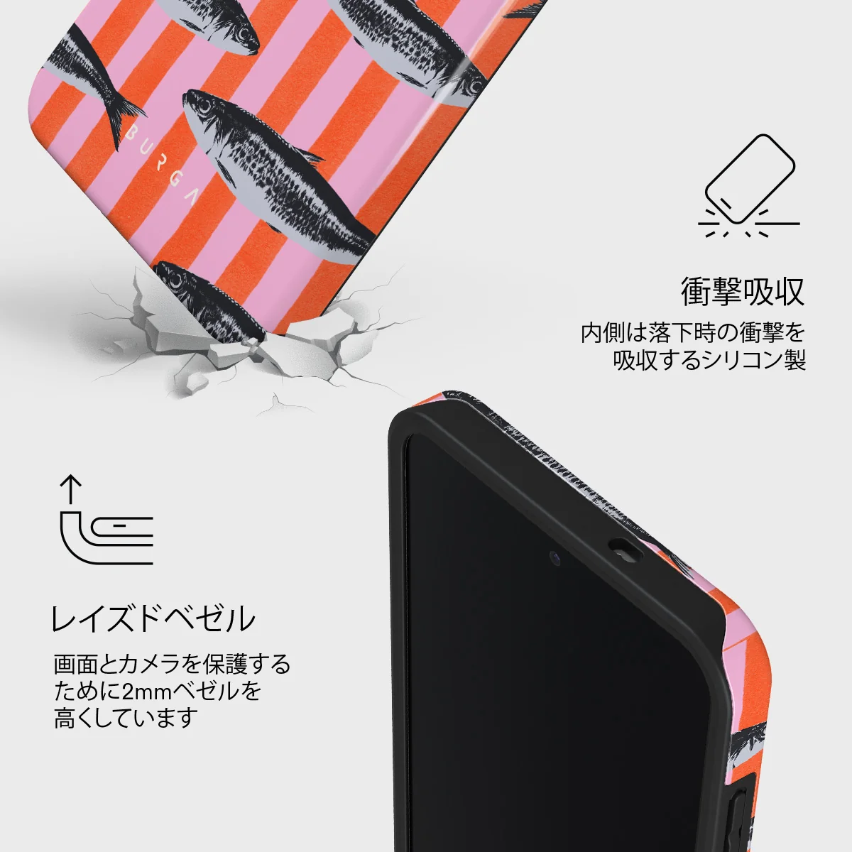 Del Mar - Samsung Galaxy S25 FE ケース