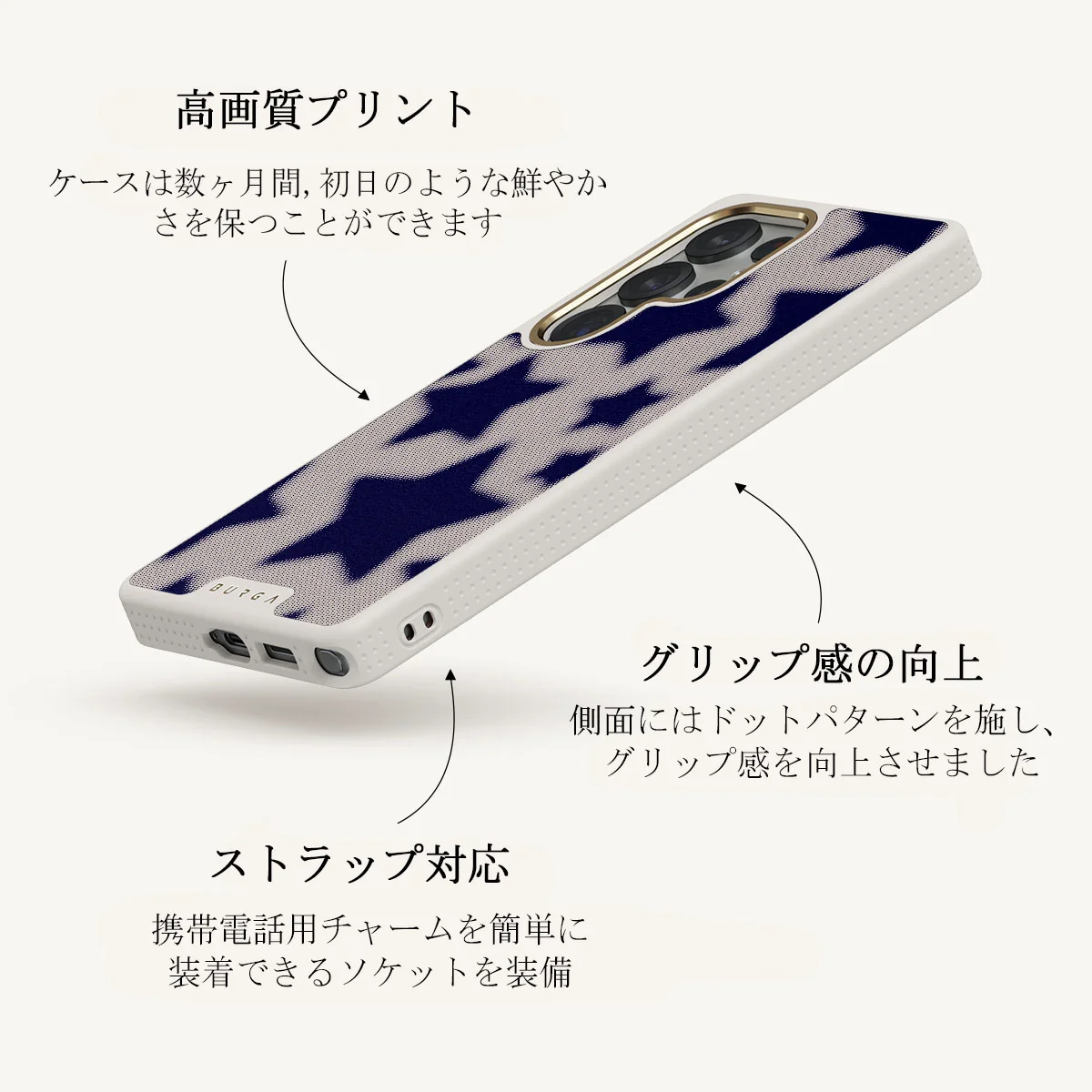 Starstruck - Samsung Galaxy S25 Ultra ケース