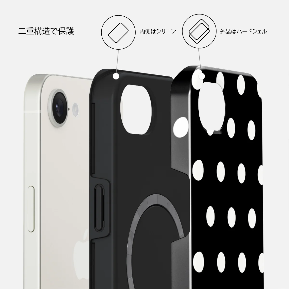 Point Taken - iPhone 17e ケース